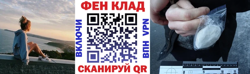 Амфетамин 97%  ОМГ ОМГ ссылки  Ачхой-Мартан 