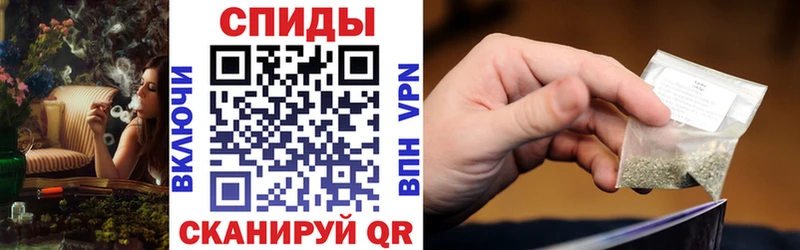 мориарти официальный сайт  Ачхой-Мартан  БУТИРАТ BDO 