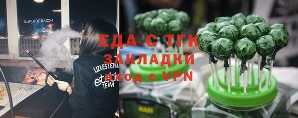 кокаин колумбия Абинск