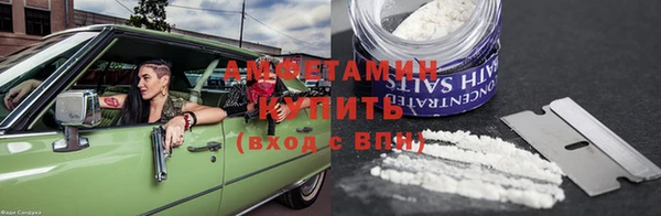 тгк Абдулино