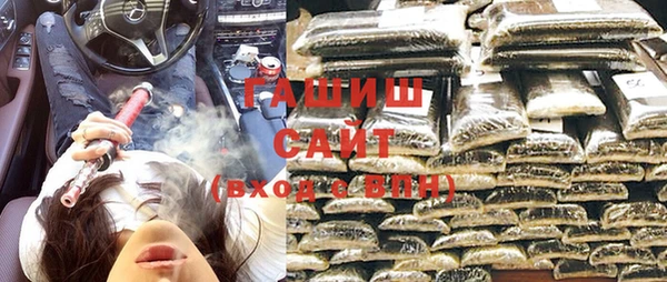 кокаин колумбия Абинск