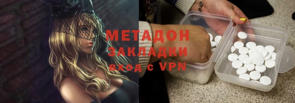 кокаин колумбия Абинск