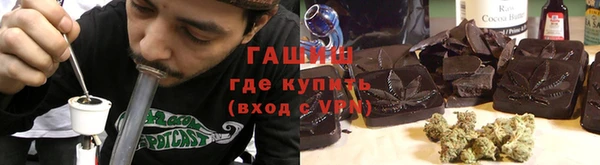 кокаин колумбия Абинск