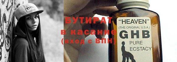 кокаин колумбия Абинск