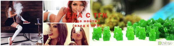кокаин колумбия Абинск