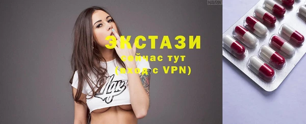 МДПВ Майский