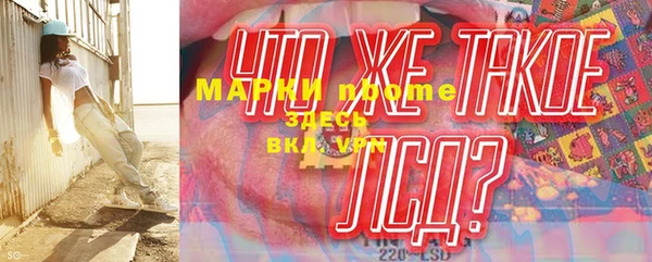jwh Новоуральск