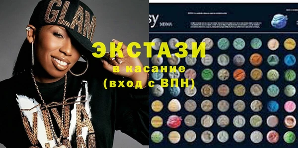 кокаин колумбия Абинск