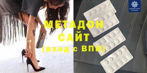 кокаин колумбия Абинск