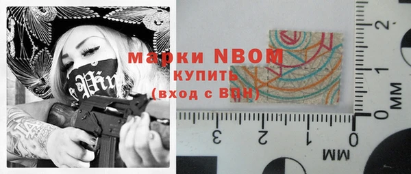 прущая мука Магадан