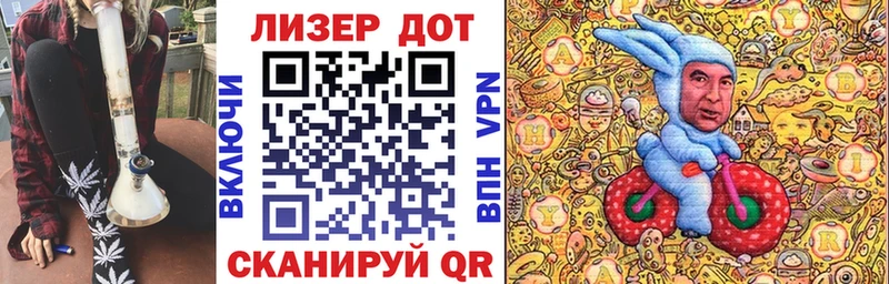 закладка Ачхой-Мартан Марки N-bome 1,8мг